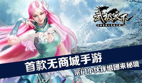 游戏工作室之同行，游戏搬砖圈里同行是冤家吗？有互帮互助的吗？游戏画面